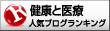 br_c_1385_1.gif
